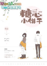 糖心小雪合作明星