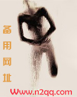 假戏真做小说春日负暄免费